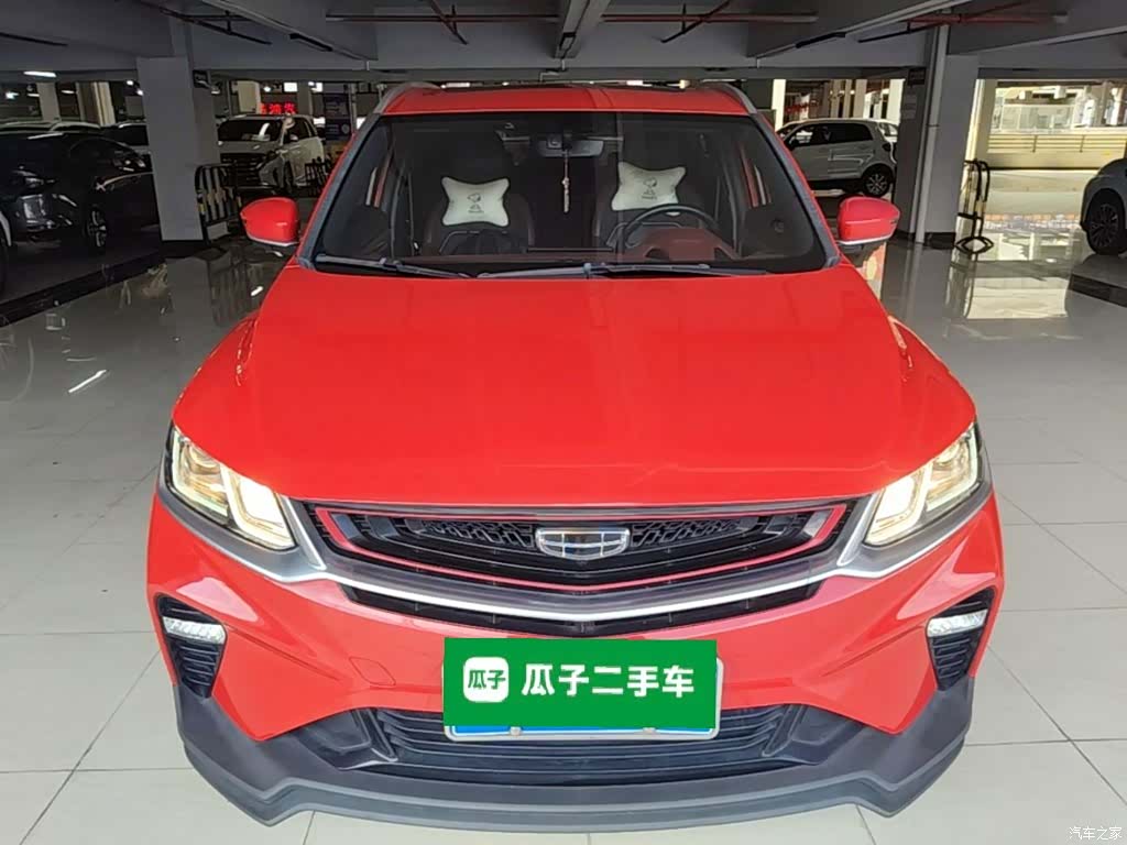 Geely Coolray, 2021 3