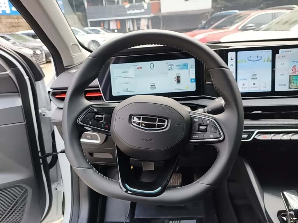 Geely Binray, 2025 7