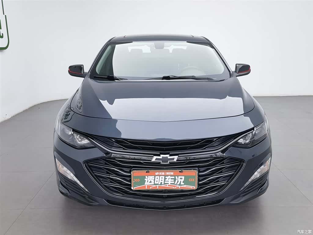 Chevrolet XL, 2020 3