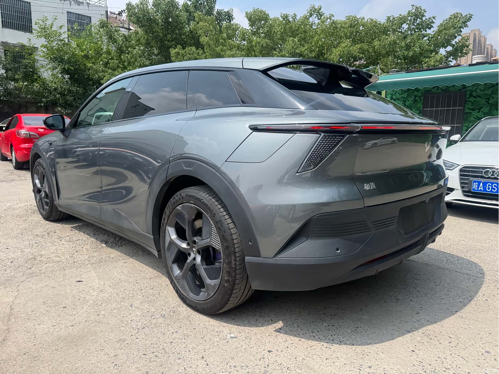 Jiyue 07, 2024 7