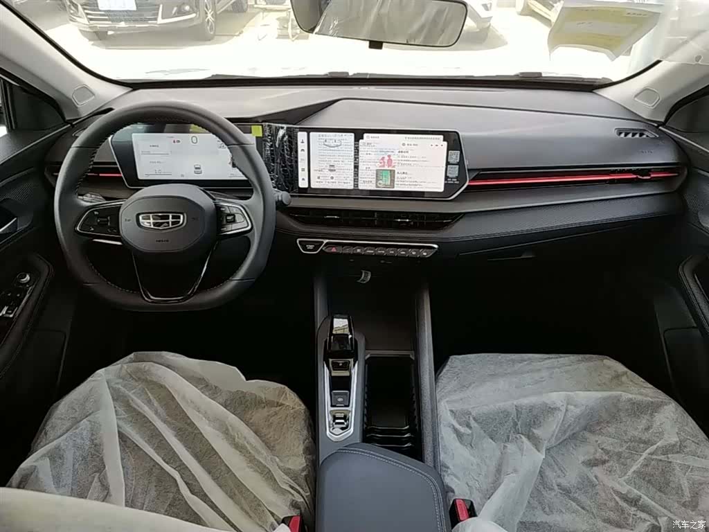 Geely Binray, 2026 10
