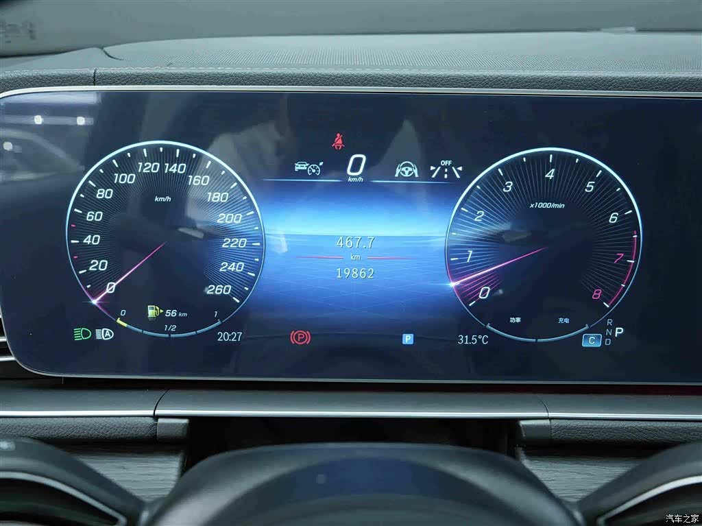 Mercedes-Benz GLS, 2025 8