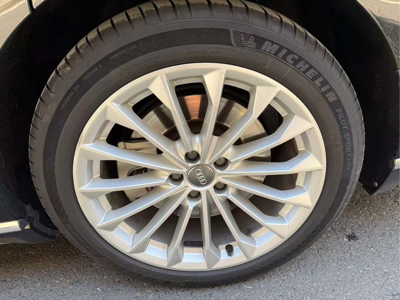 Audi A8L, 2018 22
