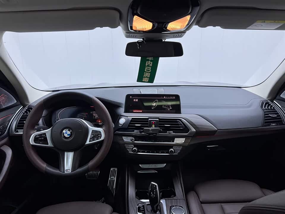 Shandong Jinan Car Shandong Jinan Car