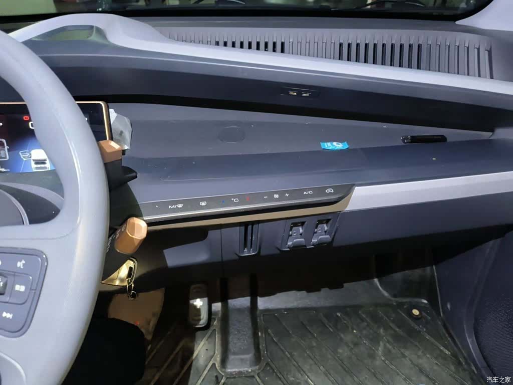 Wuling NanoEV, 2022 6