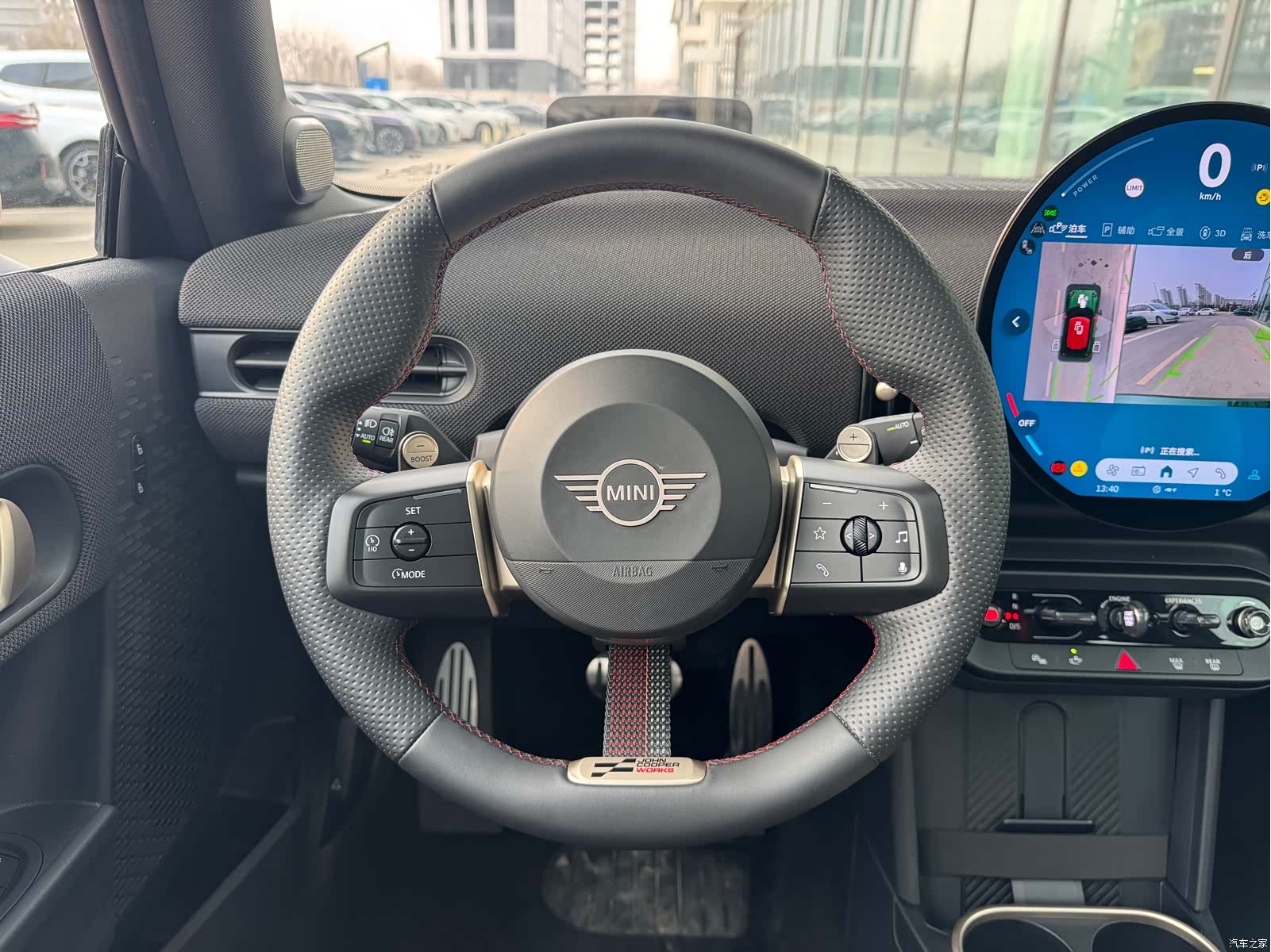 Mini Cooper, 2025 16