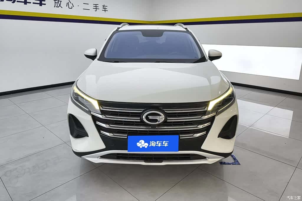 GAC GS4, 2020 2