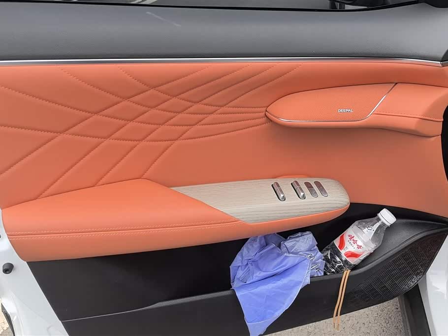 DEEPAL Dark blue S07