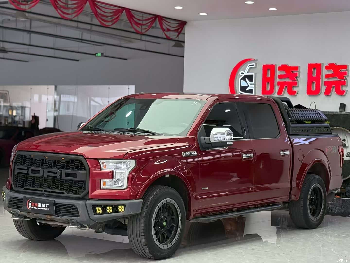 Ford F-150, 2016 2