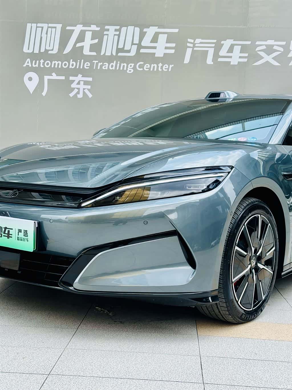 BYD Han, 2025 18