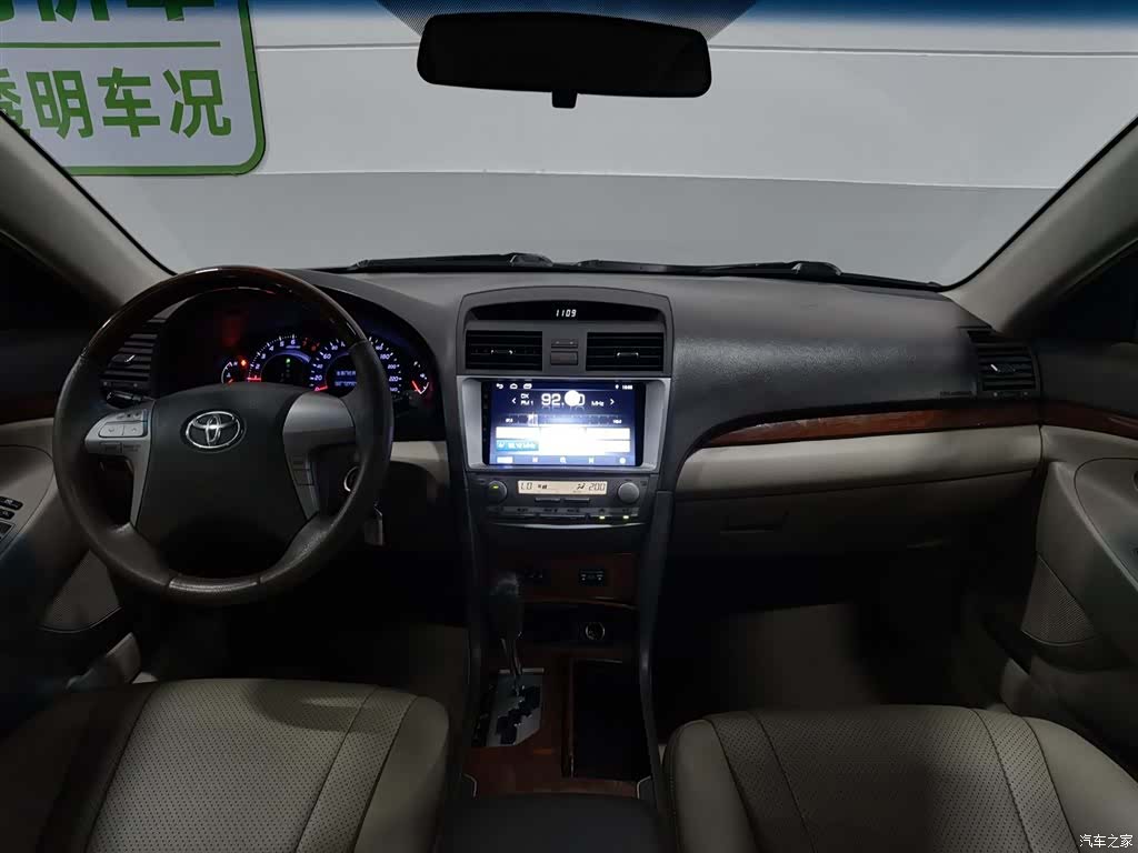 Toyota Camry, 2015 все фото