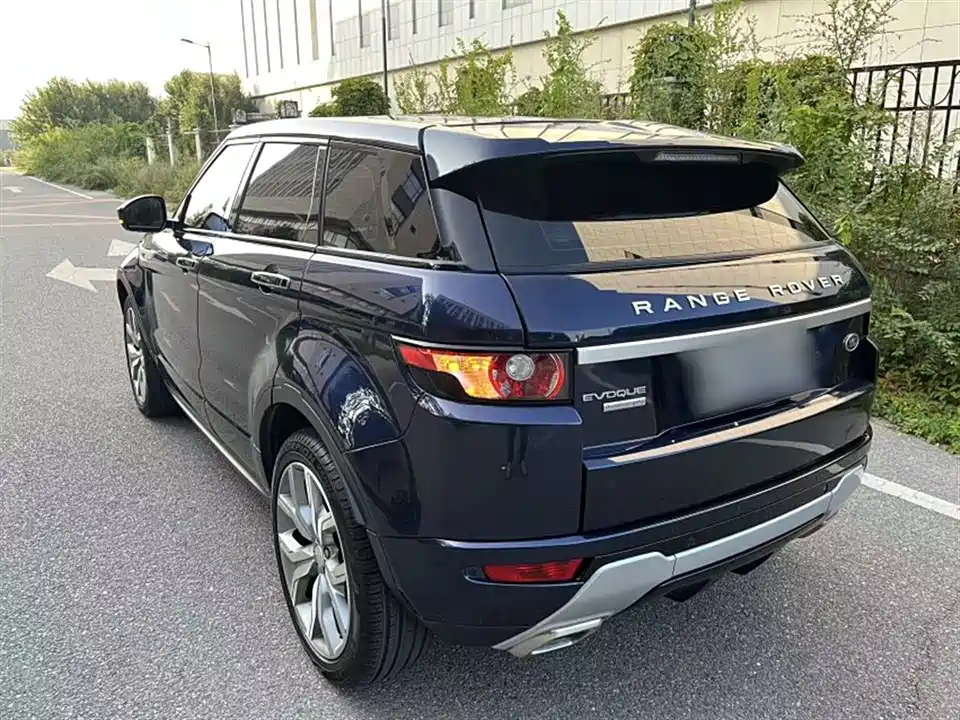 Land Rover Range Rover Aurora