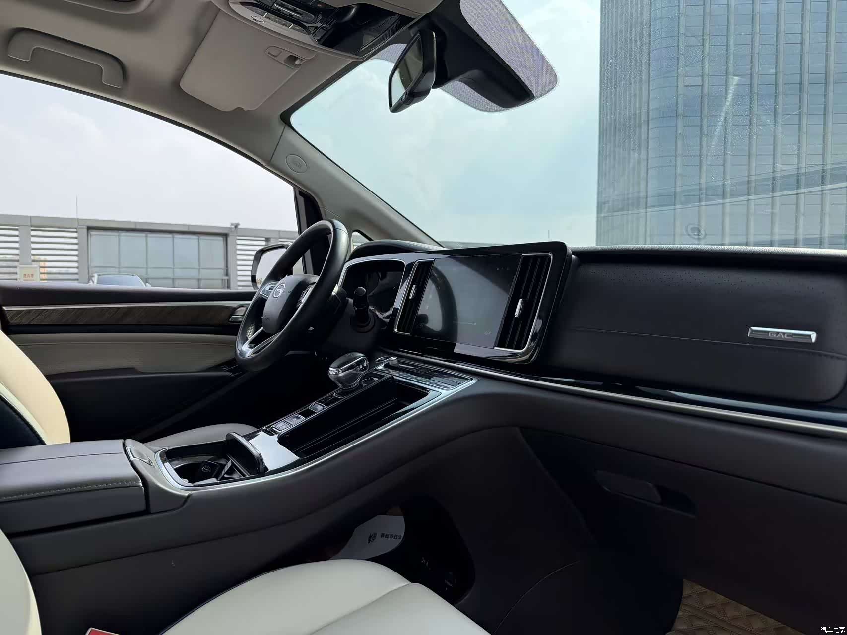 Trumpchi M8, 2021 14
