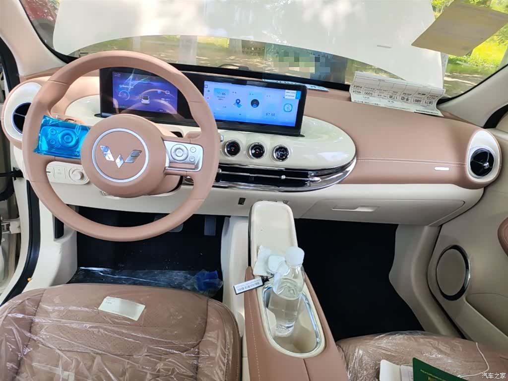 Wuling Bingo, 2026 10