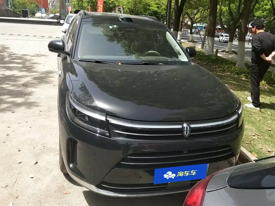 AITO Ask the world M7