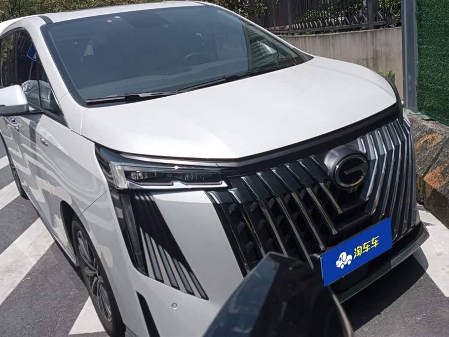 GAC M8