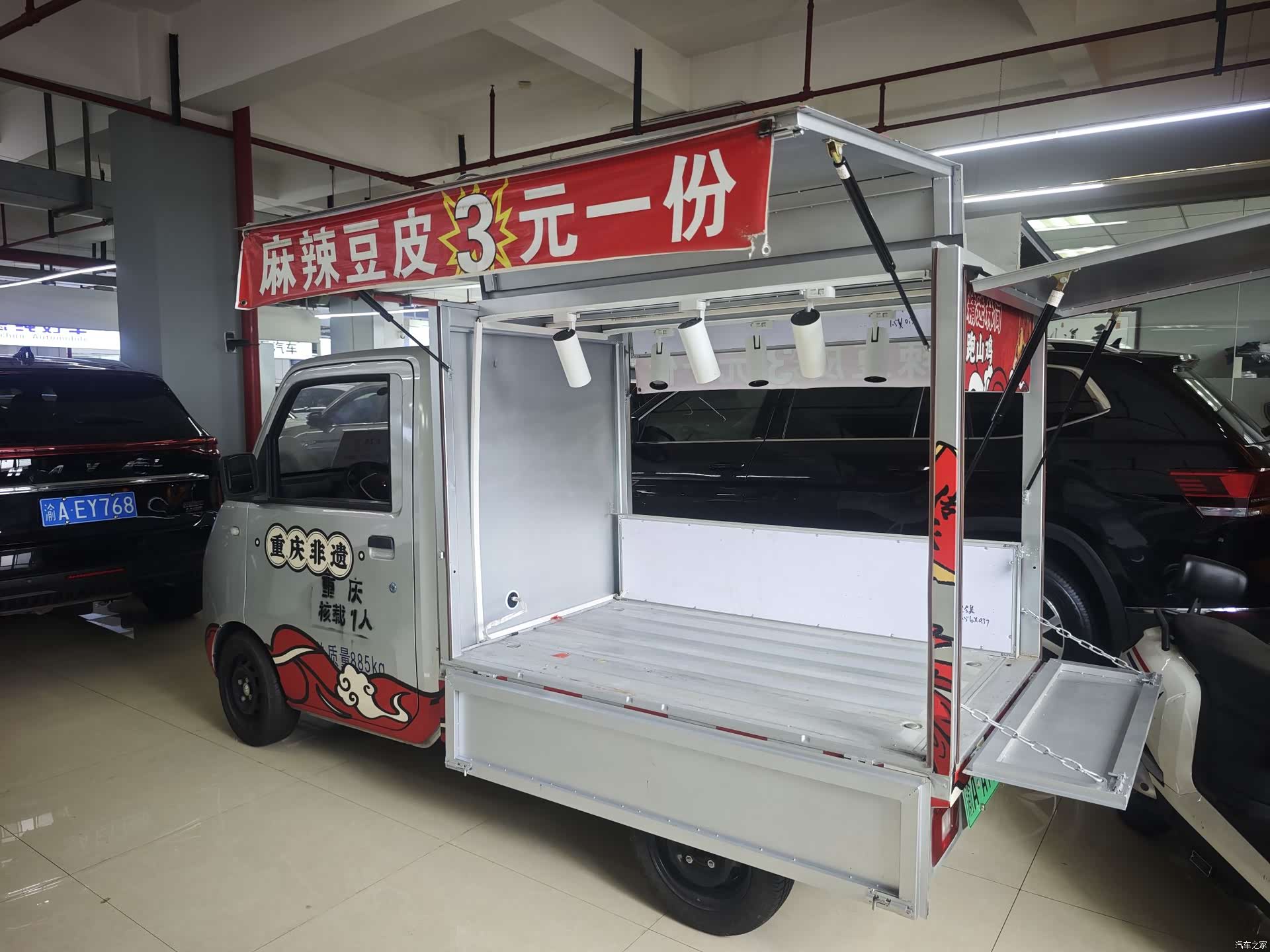 Wuling E10, 2025 все фото