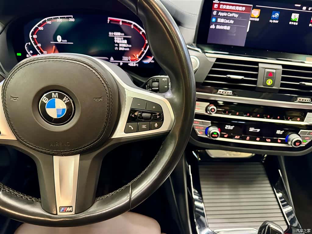 BMW X3, 2021 24