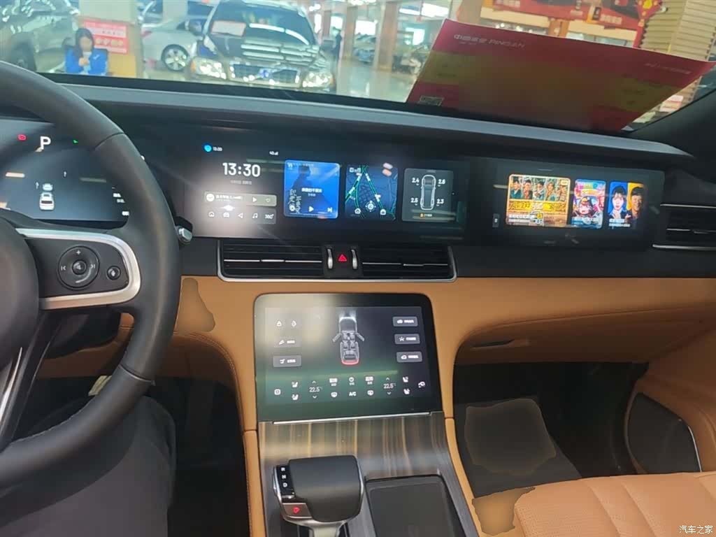 Li Auto ONE, 2021 10