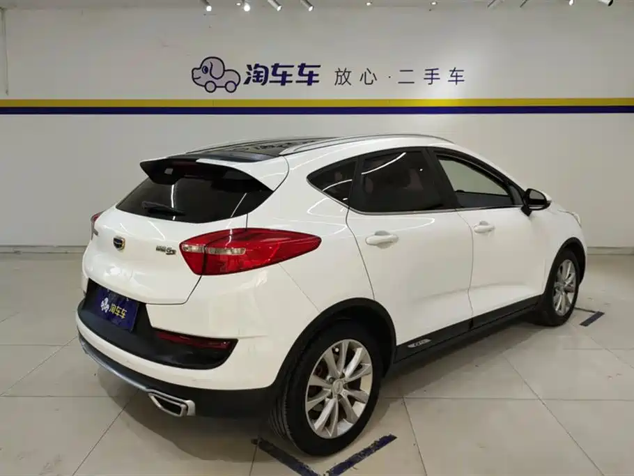 Geely Emgrand GS