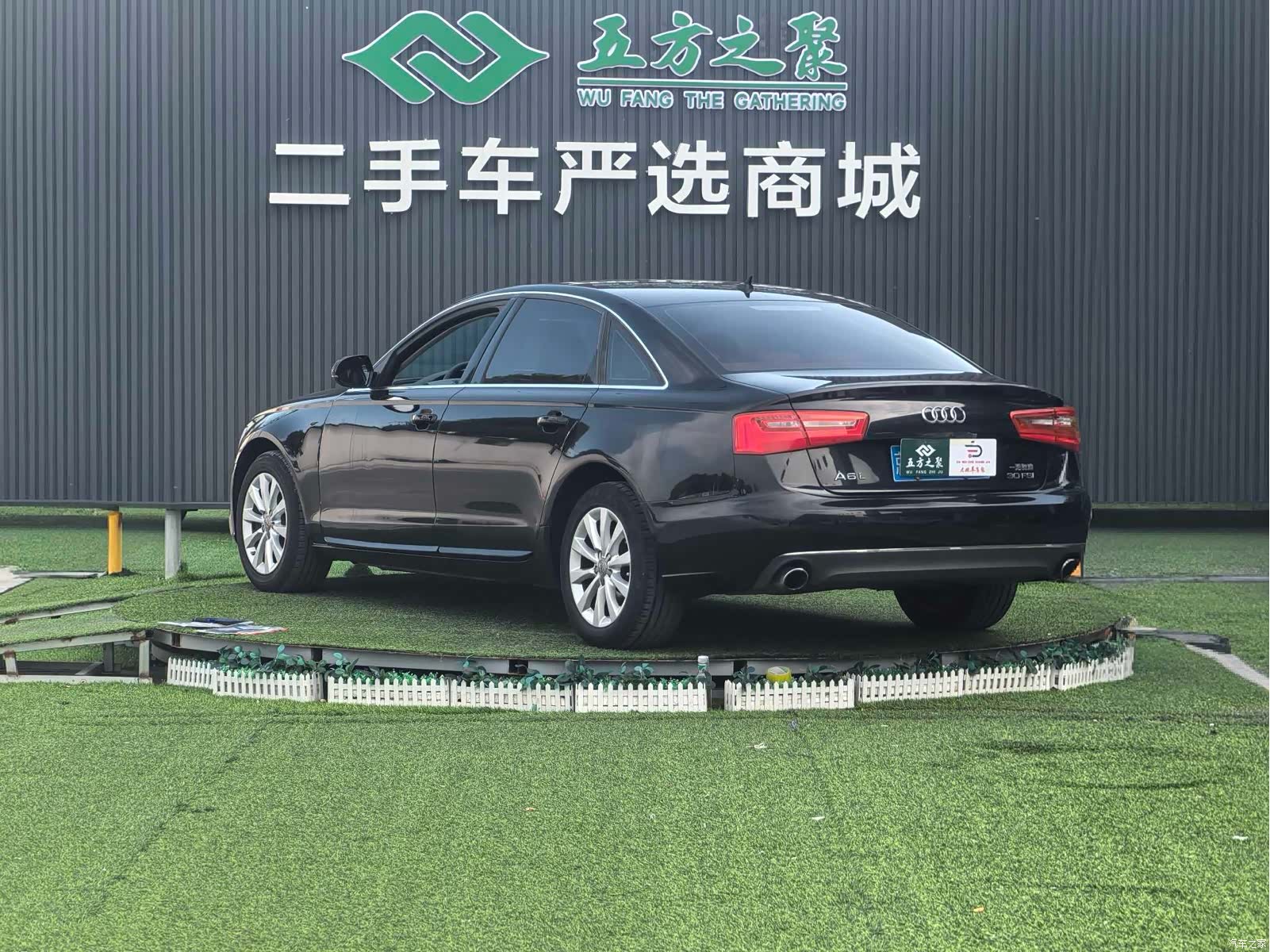 Audi A6L, 2014 21