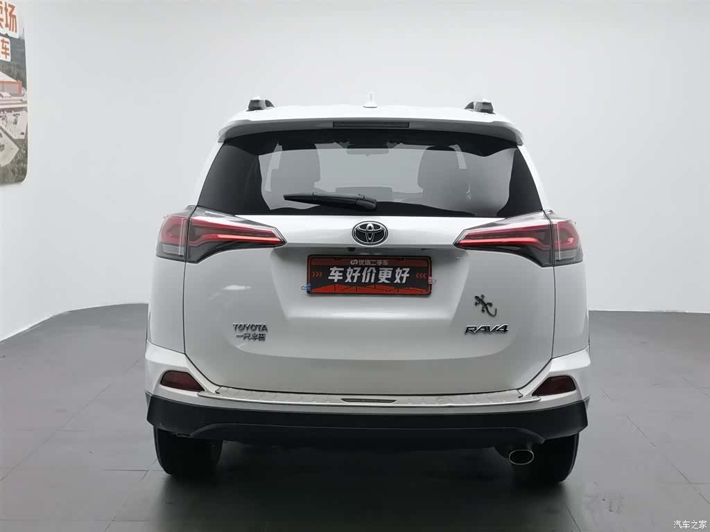 Toyota RAV4, 2018 4