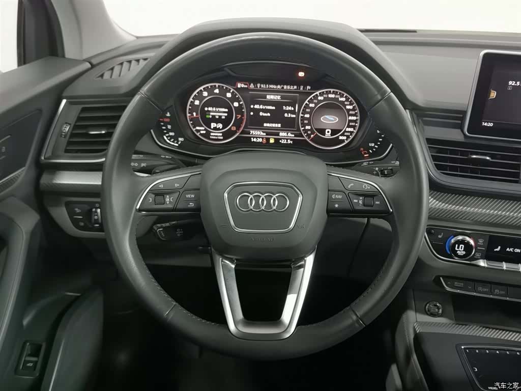 Audi Q5L, 2019 11