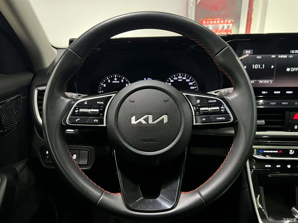 Kia KX3, 2022 13