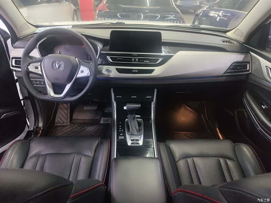 Changan CS75, 2018 11