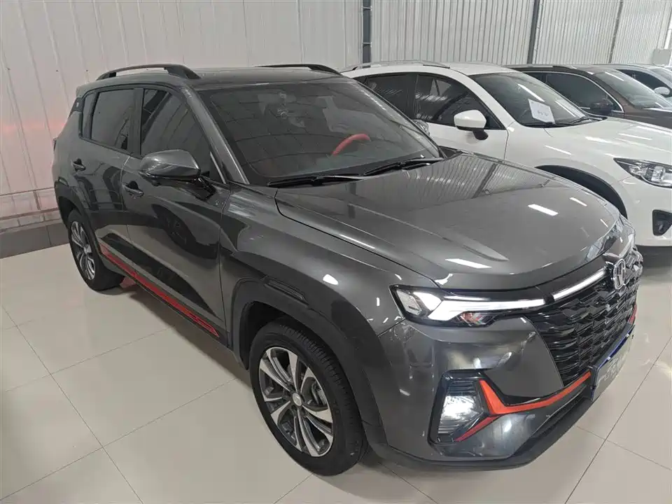 Changan CS35PLUS