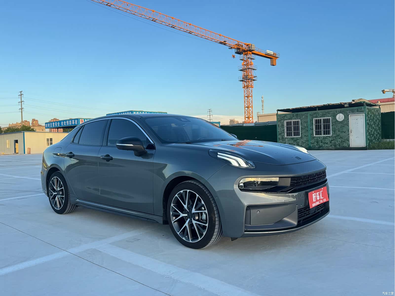 Lynk & Co 02, 2021 3