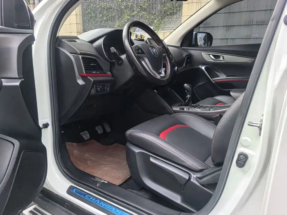 Changan CS55