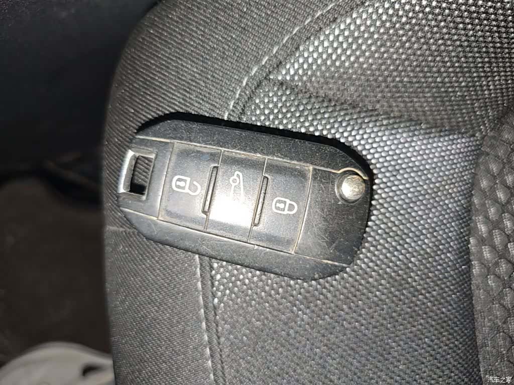 Citroen C4, 2017 9