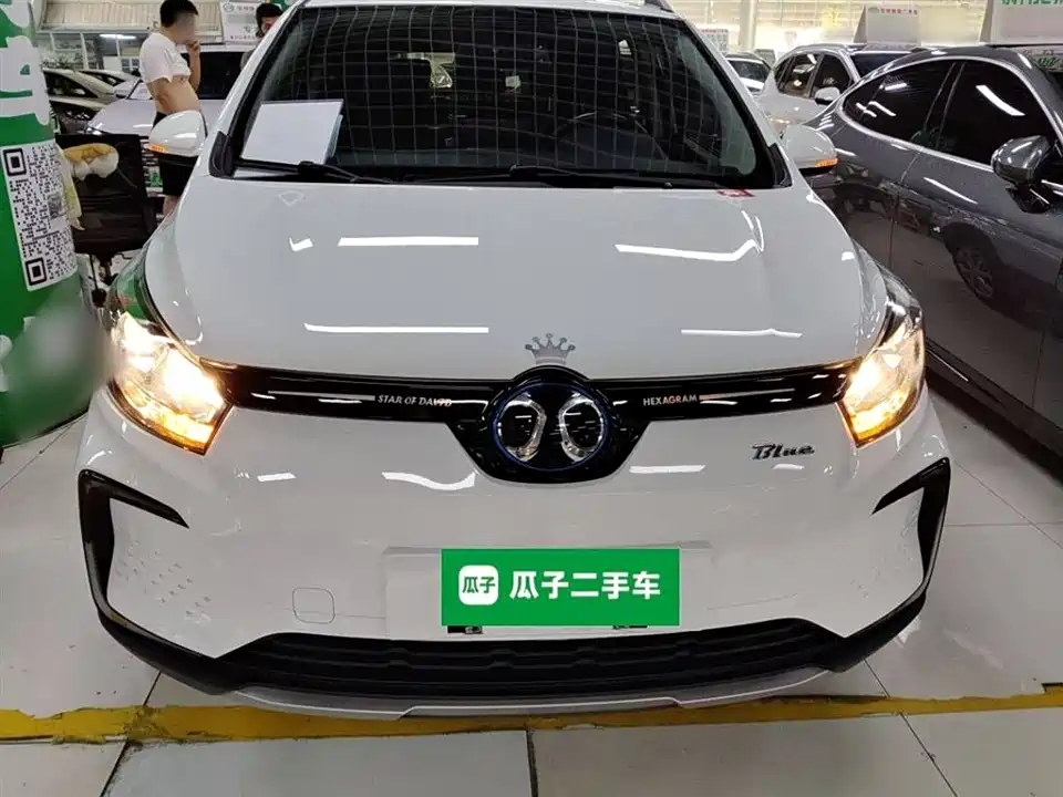 BAIC EC5