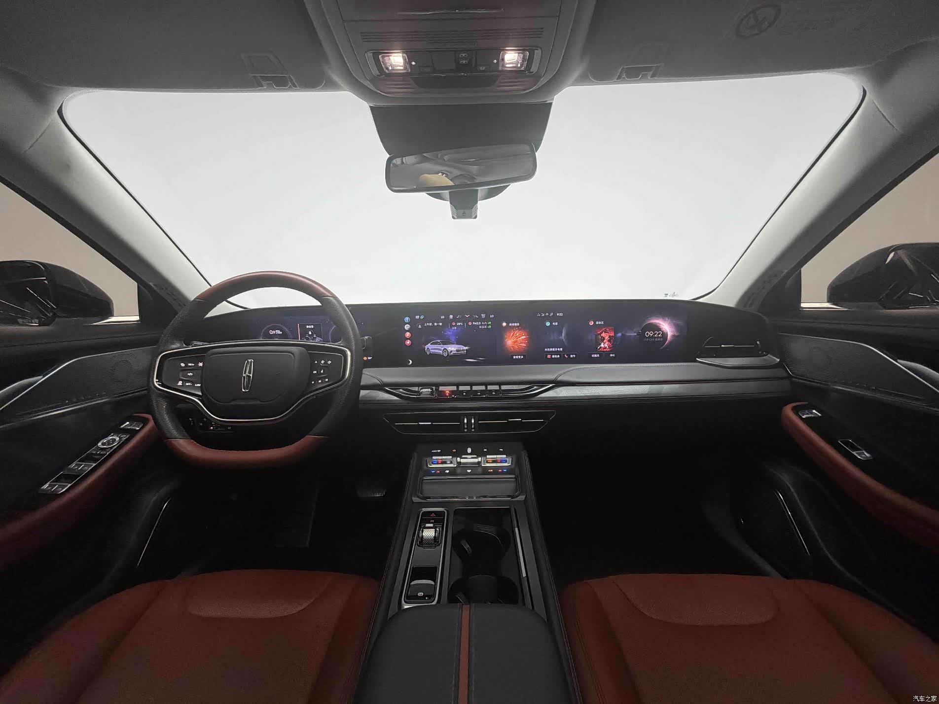 Lincoln Z, 2023 7
