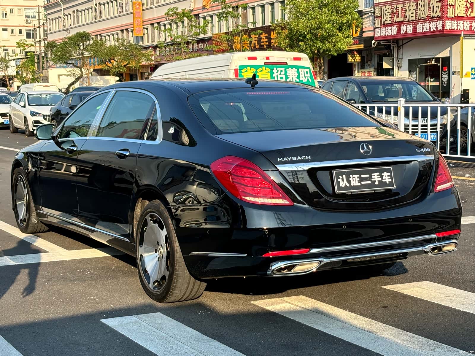 Maybach S-Class, 2015 все фото
