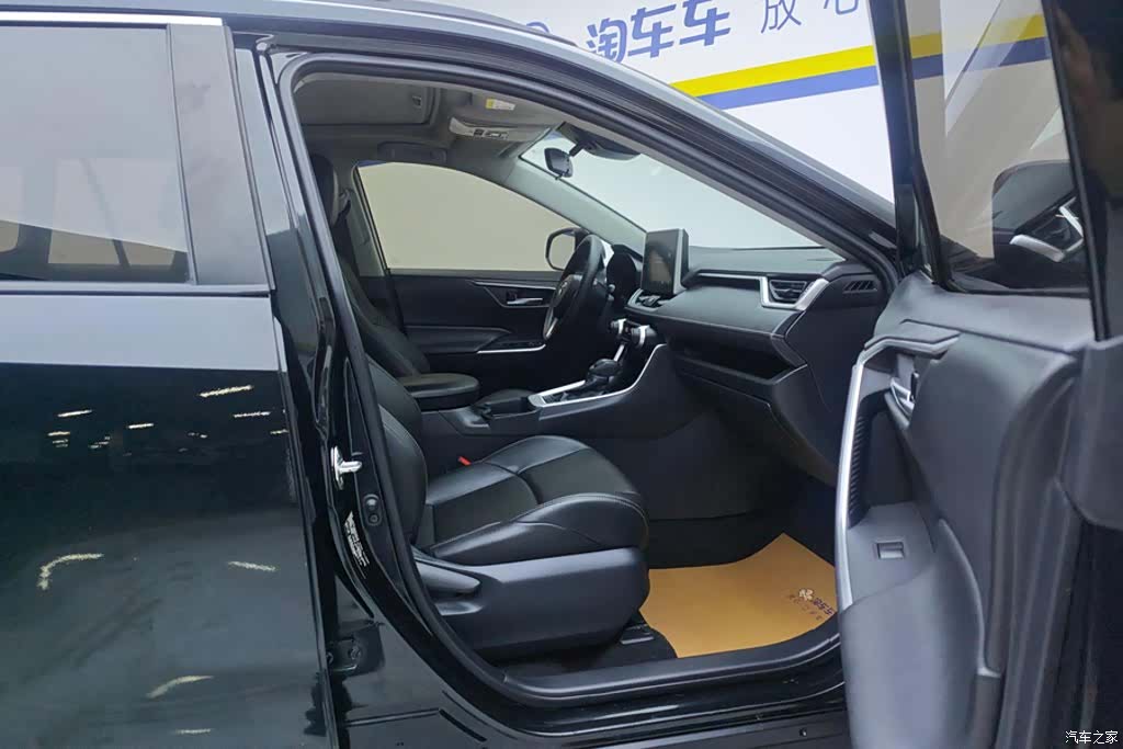 Toyota Wildlander, 2020 8