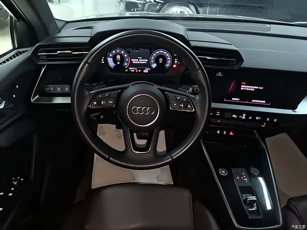 Audi A3, 2021 11