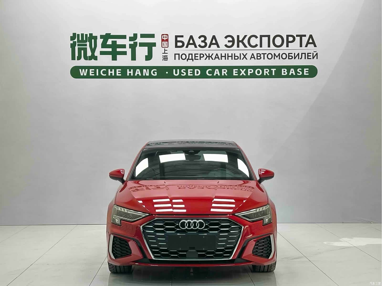 Audi A3, 2022 2