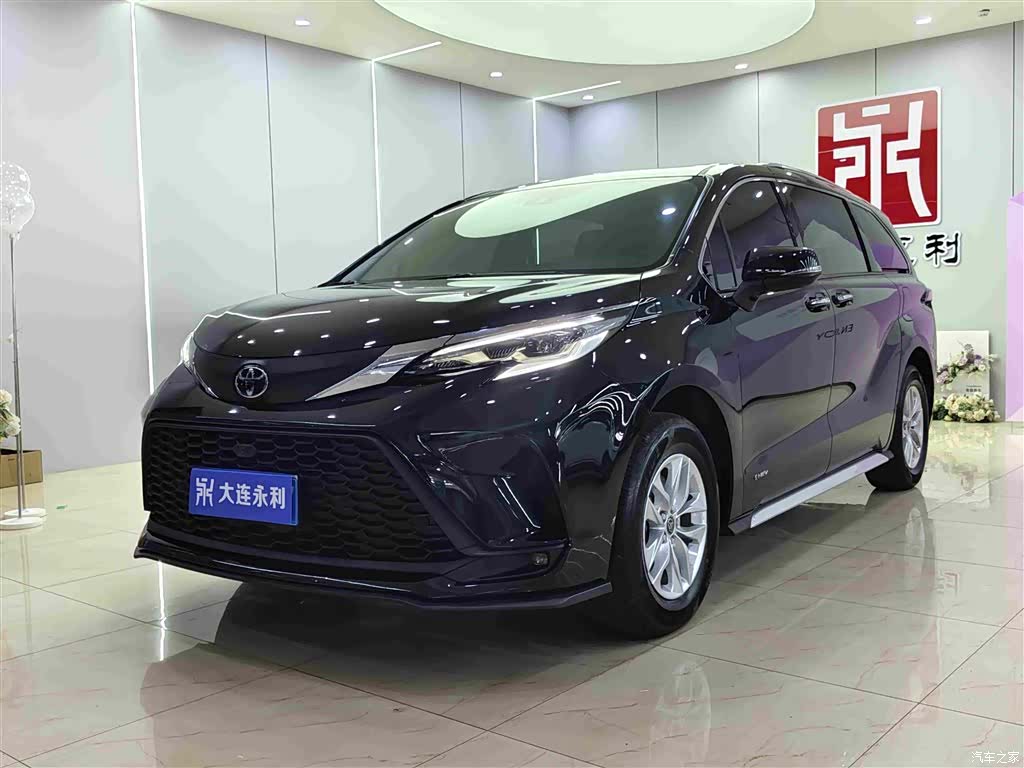 Toyota Granvia