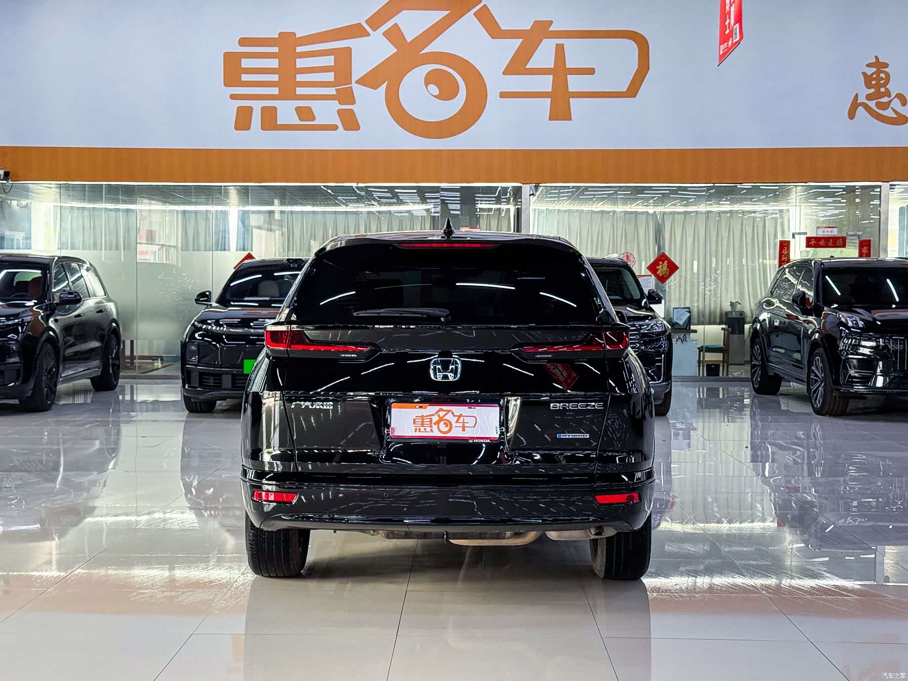 Honda Breeze, 2023 22