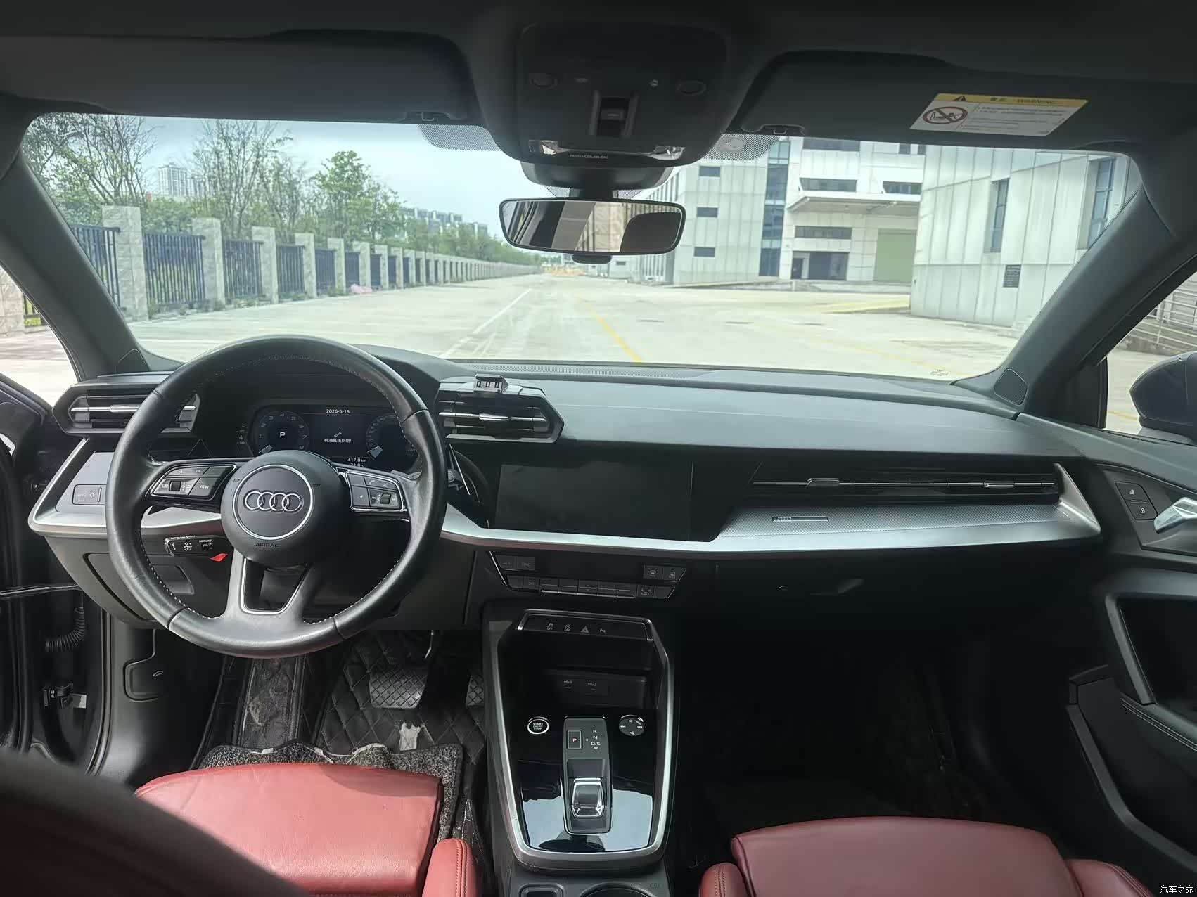 Audi A3, 2021 9
