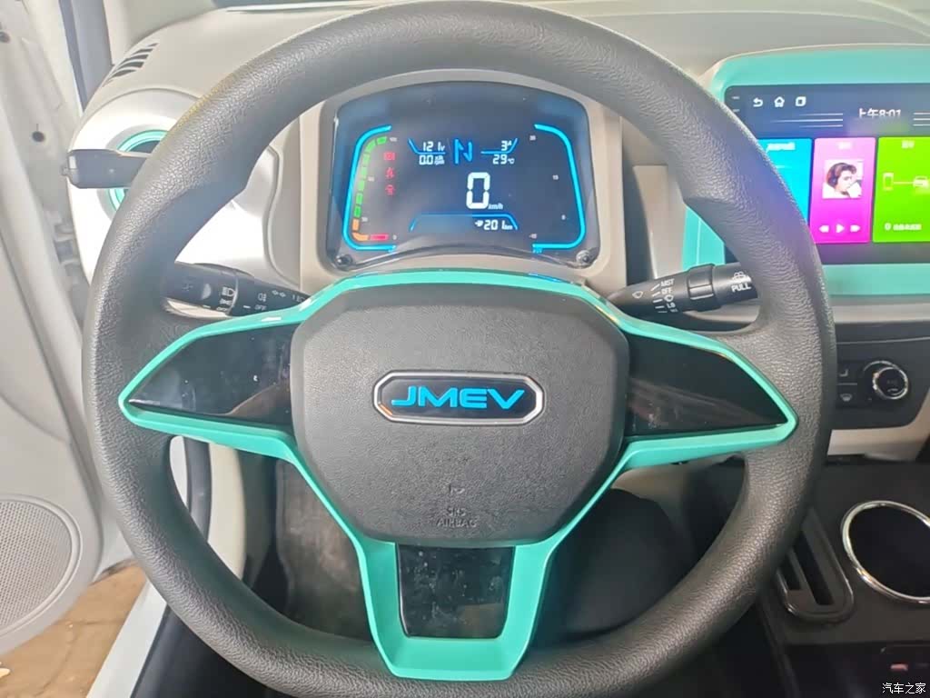 JMC EV2, 2024 11