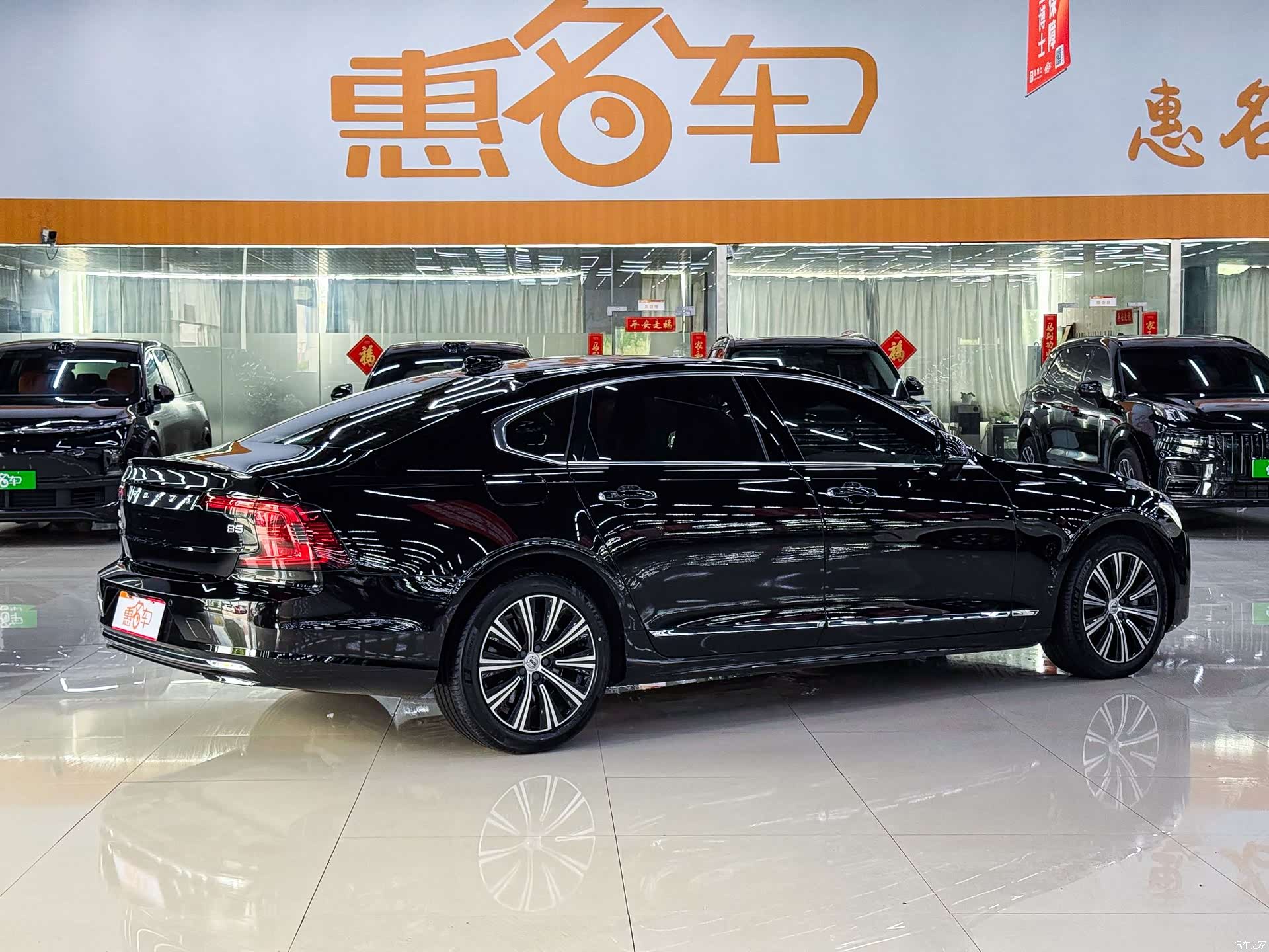 Volvo S90, 2022 22