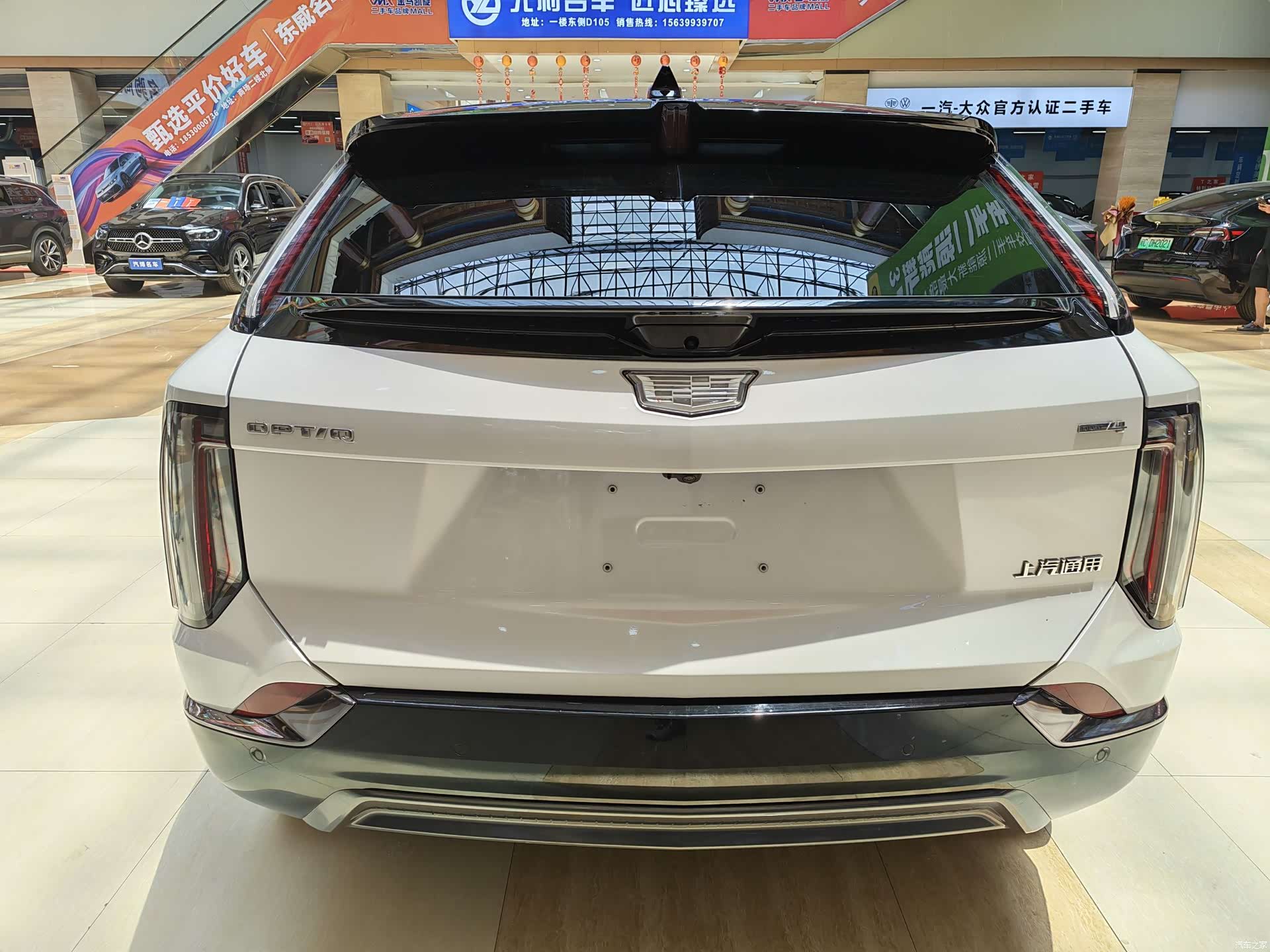 Cadillac IQ, 2024 3