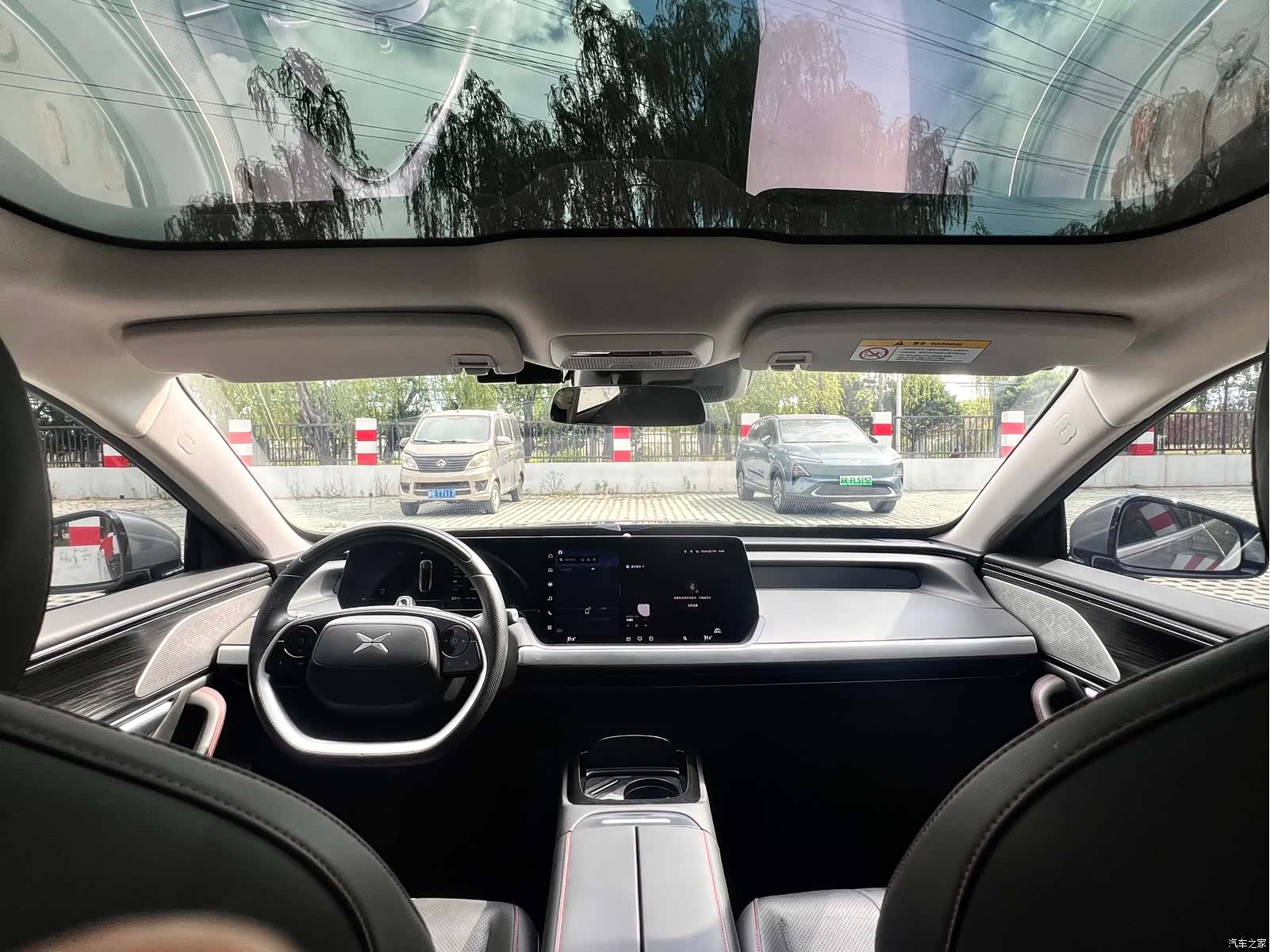 Xpeng P7, 2021 8