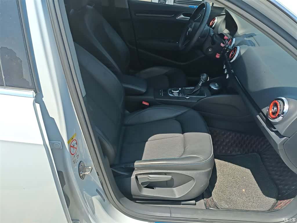 Audi A3, 2020 25