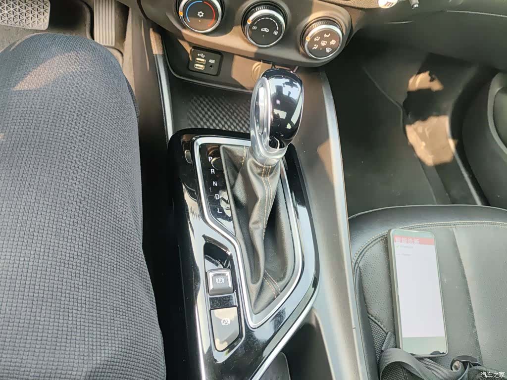 Buick Verano, 2022 13
