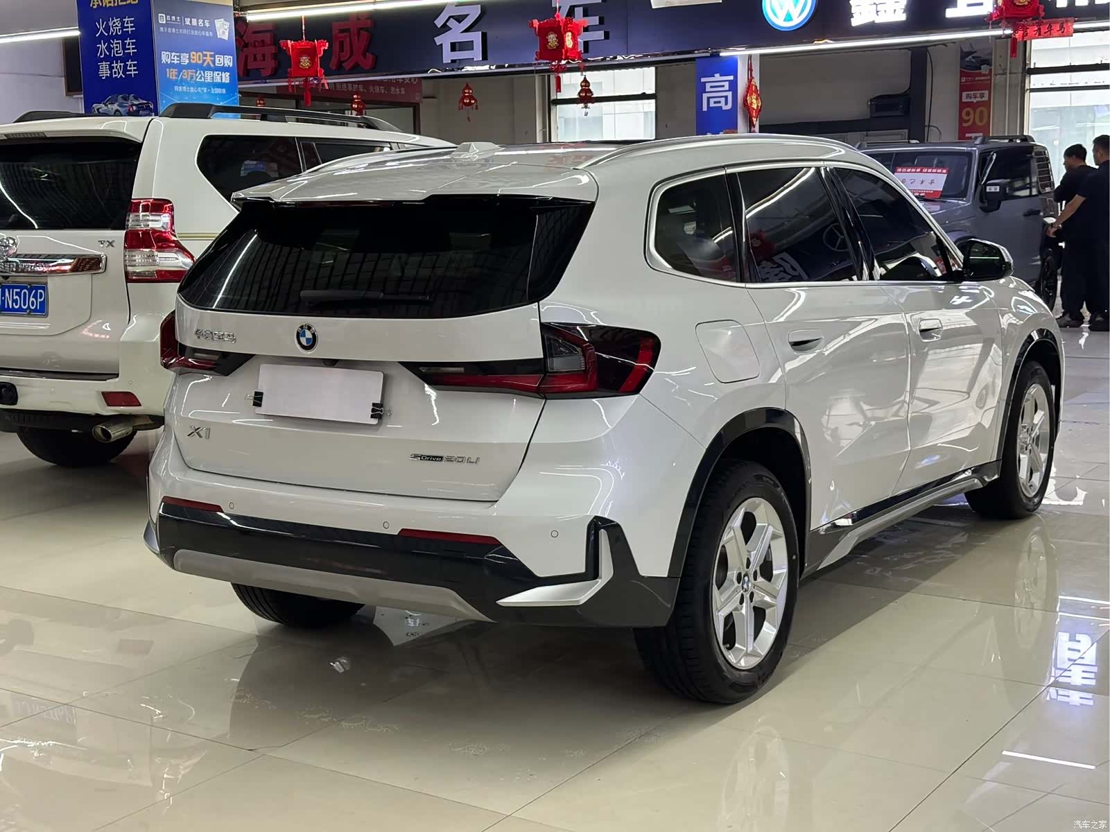 BMW X1, 2023 7