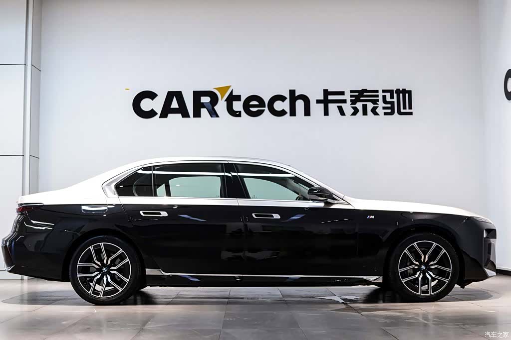 BMW 7 Series, 2025 2